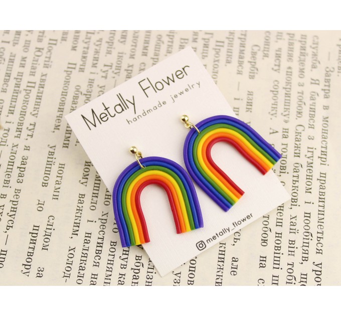 Rainbow earrings Pride jewelry LGBTQ+ gift idea Lesbian wedding Summer Queer Fashion Equality Handmade